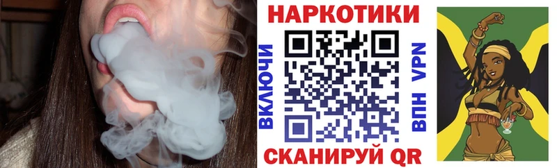 Названия наркотиков Шацк A-PVP Галлюциногенные грибы ГАШИШ МДМА МЕФ