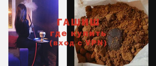 прущая мука Алексеевка