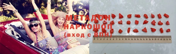 марки lsd Алексин