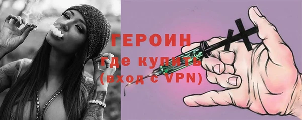 spice Остров