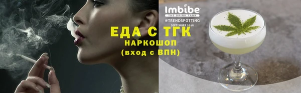 spice Остров