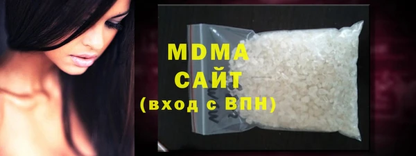 прущая мука Алексеевка