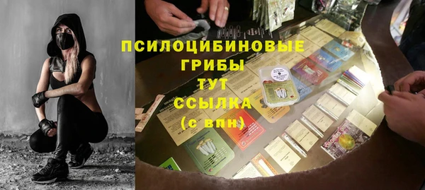 spice Остров