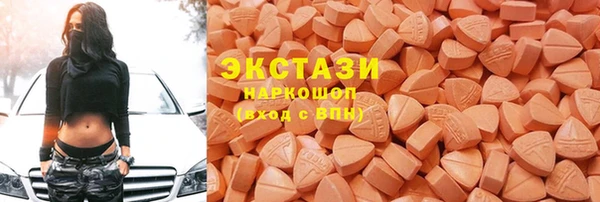 марки lsd Алексин
