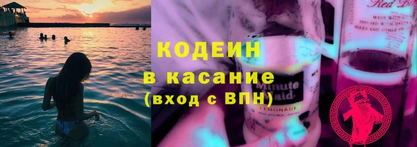 марки lsd Алексин